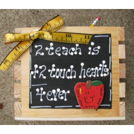 Teacher Gift 2707 Teach is 2 Touch Teacher Supply Box