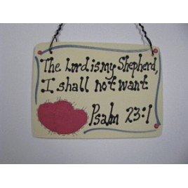 Wood Scripture Sign 4010 The Lord is my Shepherd I shall not want Psalm 23:1