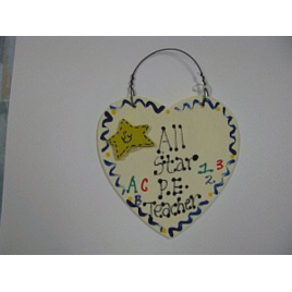 Teacher Gifts 5014 All Star P E Teacher  