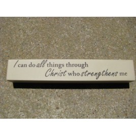 8w1338d - I can do all things through Christ who strengthens me 8w1338d - I can do all things through Christ who strengthens me